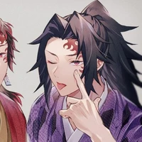 Tsugikuni Michikatsu