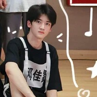 Đặng giai hâm