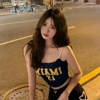 Minh Hoàng Cát Ngọc