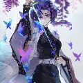 Kochou Shinobu_ Trùng trụ