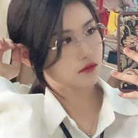 chu di hân