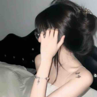 Hồ Như Ngọc