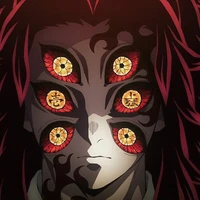 Kokushibou