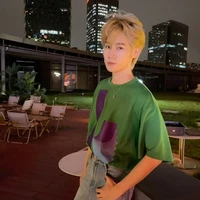 Trương Chân Nguyên