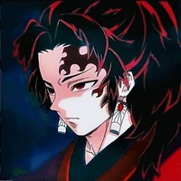 Tsugikuni Yoriichi