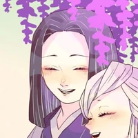 Ubuyashiki Kagaya