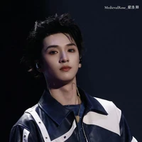 Nghiêm Hạo Tường