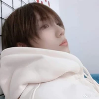Tô Tân Hạo