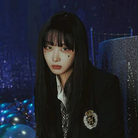 Uchinaga Aeri
