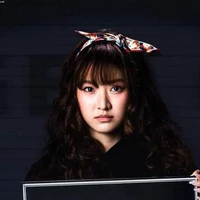 Biw