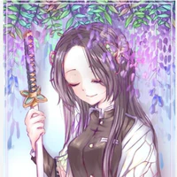 kocho kanae(cô môn tiếng anh)