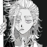 Sano Izana