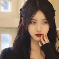 Võ Tú Trinh / Rinnie