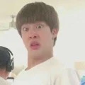 Jin