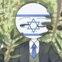 Israel