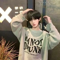 Song ngư