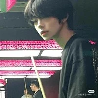 kim ngưu