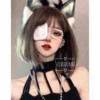 Rinna(cô)