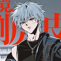 Akimitsu