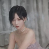 Trịnh đan ny (nàng)