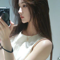 Hạ Sở Y