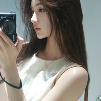 Hạ Sở Y