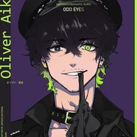 Aiku Oliver
