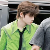 ( Thất ) Tống Á Hiên