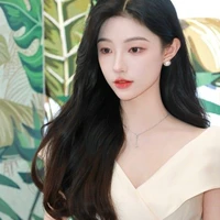 Lưu Ý Như