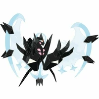 Nekurozuma Cánh bình min (Tiến hóa Mega)