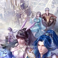 Sử Lai Khắc Cửu Quái