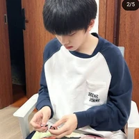 Trương Hàm Thụy(bth cậu)