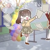 ???