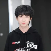 Dương Bác Văn
