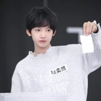 Trương Dịch Nhiên