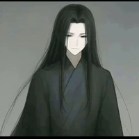 cổ nguyệt phương nguyên