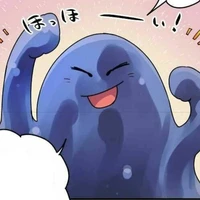 Yonaga