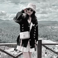 Ngô Thảo Nguyên