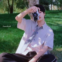 Ngao Tử Dật