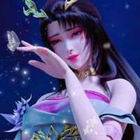 Thiên Hồ