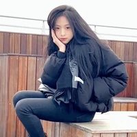 Jung Ahyeon