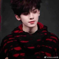 Tả Hàng (cậu)