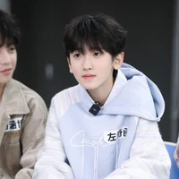 Hàm Nhi