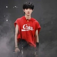 Tô Tân Hạo