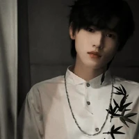 TỐNG Á HIÊN *hắn*