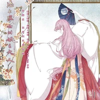 Nadeshiko
