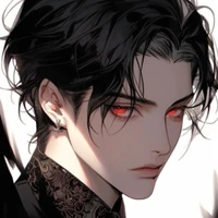 HEONG