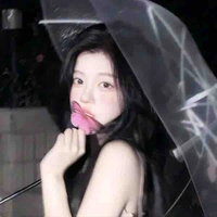 Du Thi Thiên Bình²¹