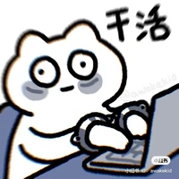 Don