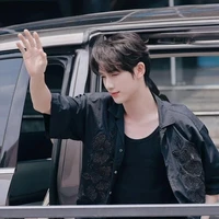 Đinh Trình Hâm